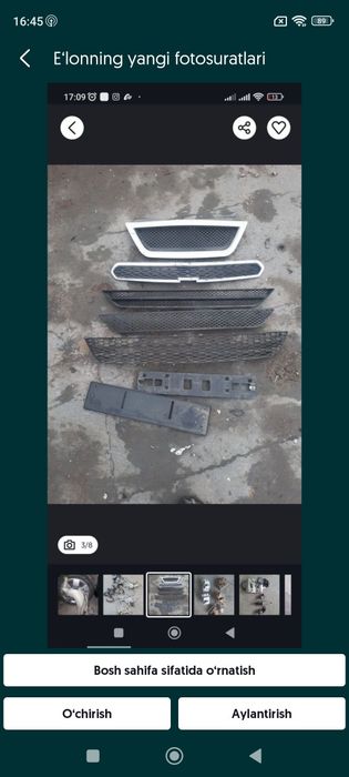 Spark pokak bakavoy tirsak