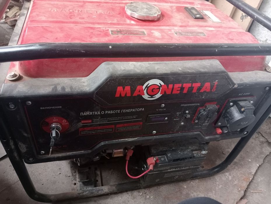 Продам бензогенератор