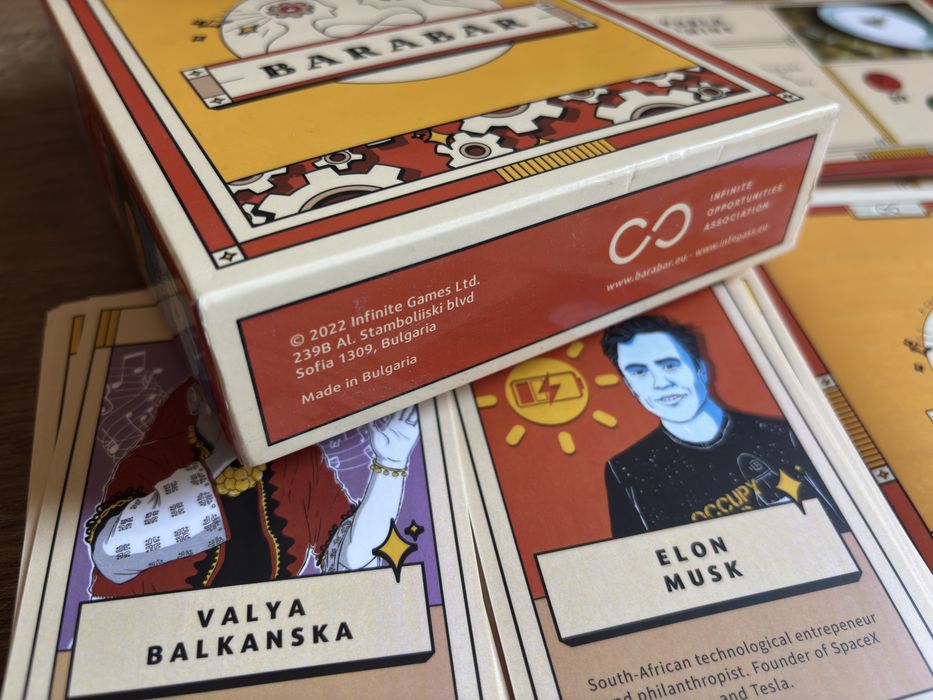 BARABAR - стратегическа настолна/бордова игра