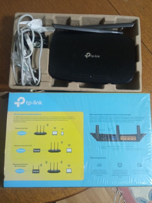 Wi fi роутер TL-WR940N