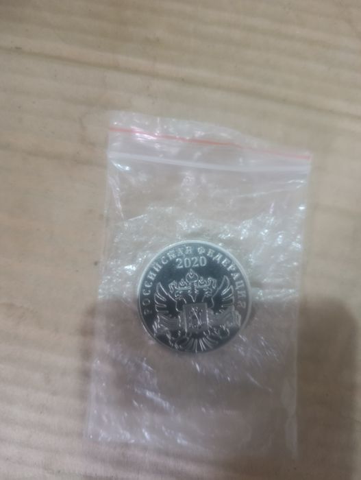 Срочно продам монеты