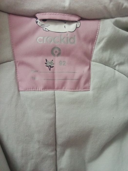 Продам детский зимний комбинезон на девочку