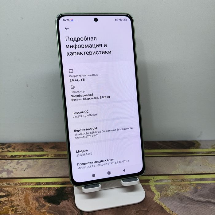 Redmi note 13 Srochna sotiladi