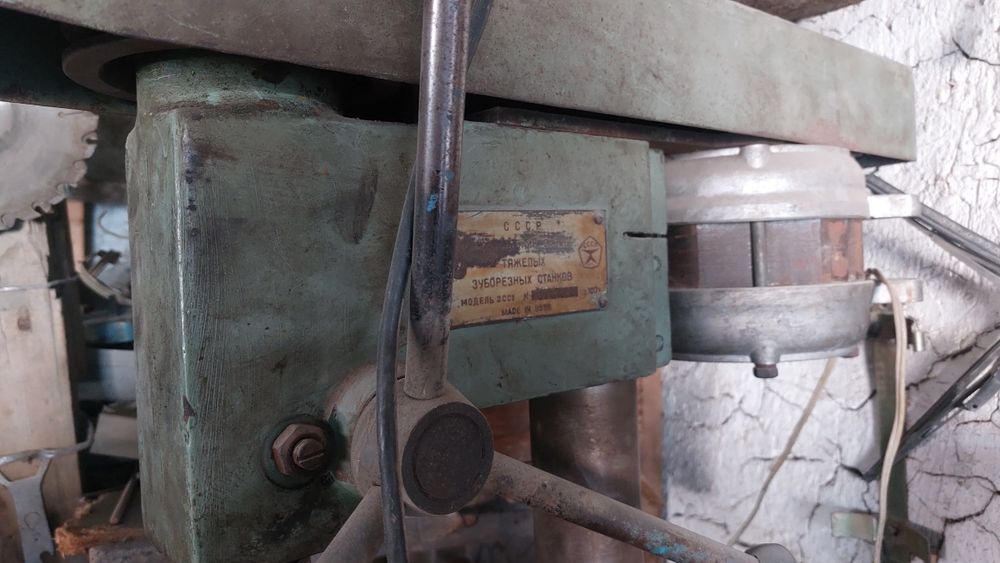 Сверлиный станок