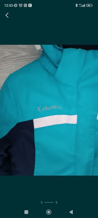 Лыжный костюм женский