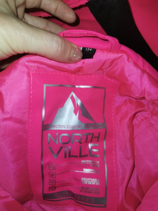 Ски екип + още едно долнище