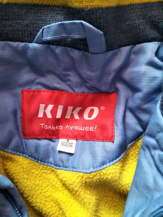 Детский комбинезон Kiko