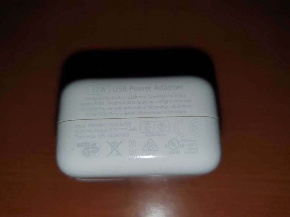 Incarcator Iphone usb