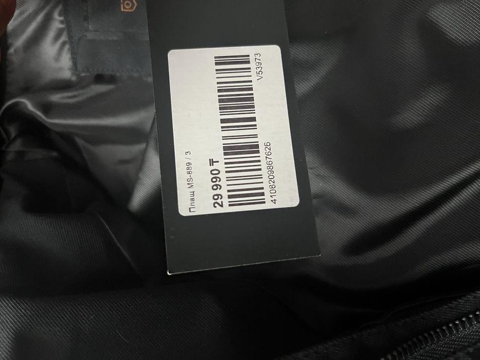 продам плащ новый