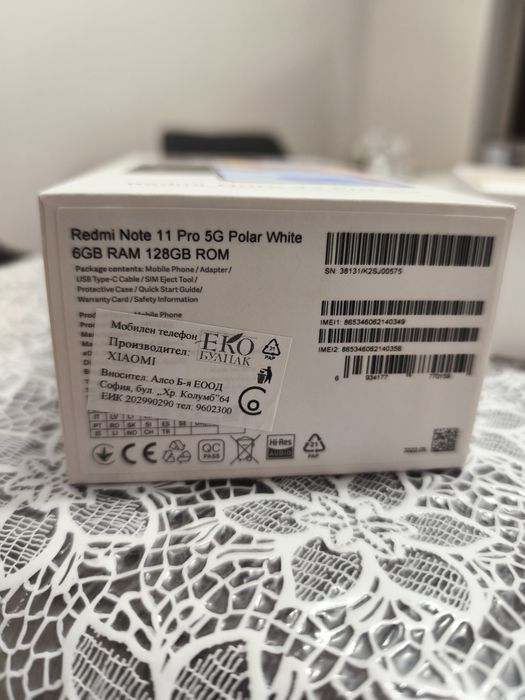 Redmi Note 11 pro 5G