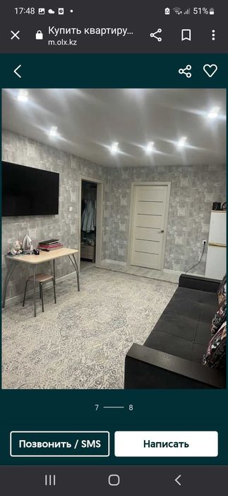 Продам 2-х комнатную квартиру