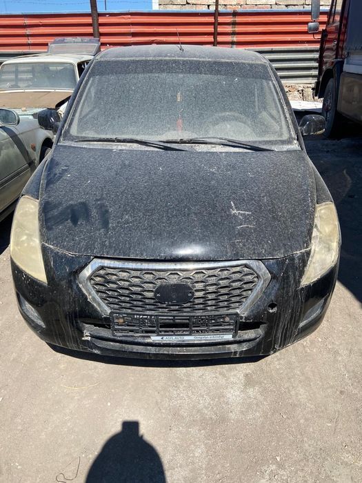 Требует ремонта  сцепление