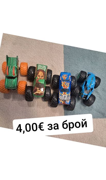Монстър джипове много запазени
