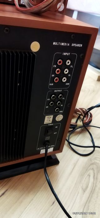 Система за домашно кино