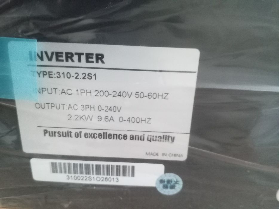 Инвертер, Частотник.