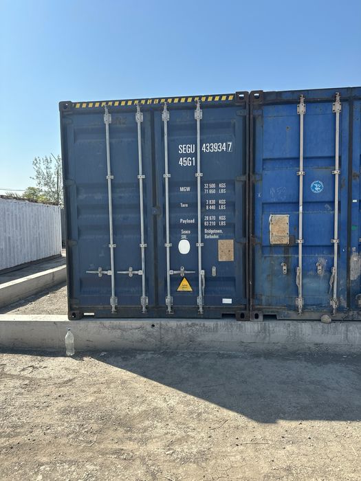 Cдается в аренду контейнер под склад