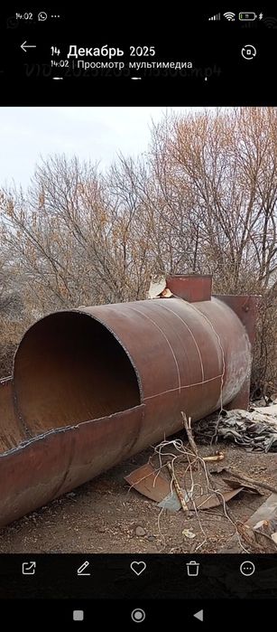 Ёмкость около 5 тонн