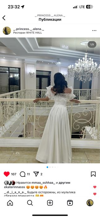 Продам платье с выпускного