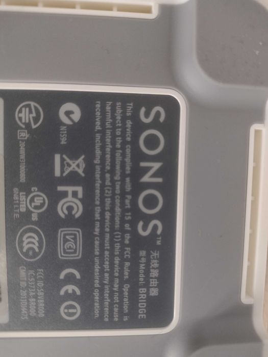 Sonos система за безжично предаване на аудио