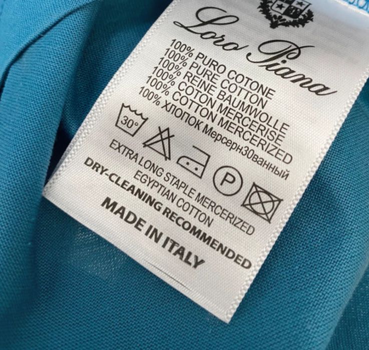 Tricou nou Loro Piana | 100% Bumbac egiptean mercerizat