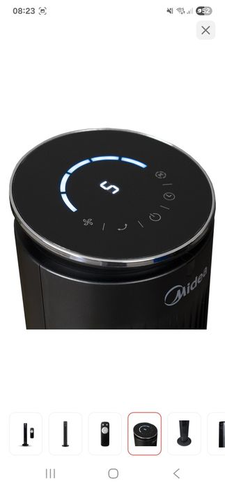 Вентилятор колонный