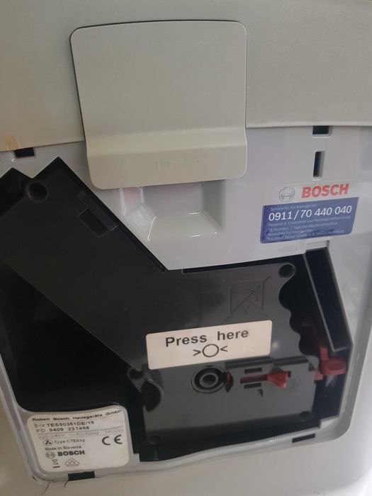 Кафе машина Bosch