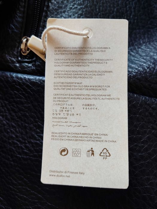 Черна дамска чанта