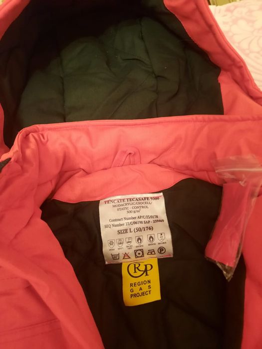 Спецодежда сатылады