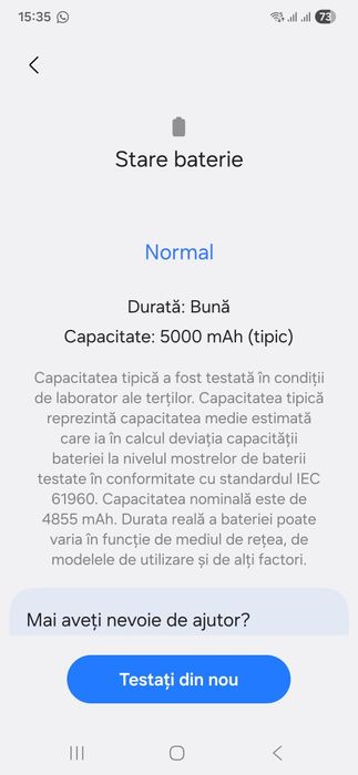 Samsung S24 Ultra 512GB 12GB RAM