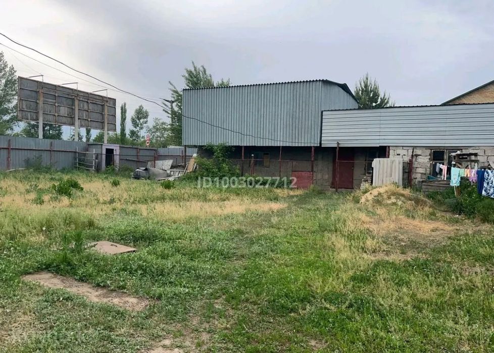 Продам дом.Срочно Торг