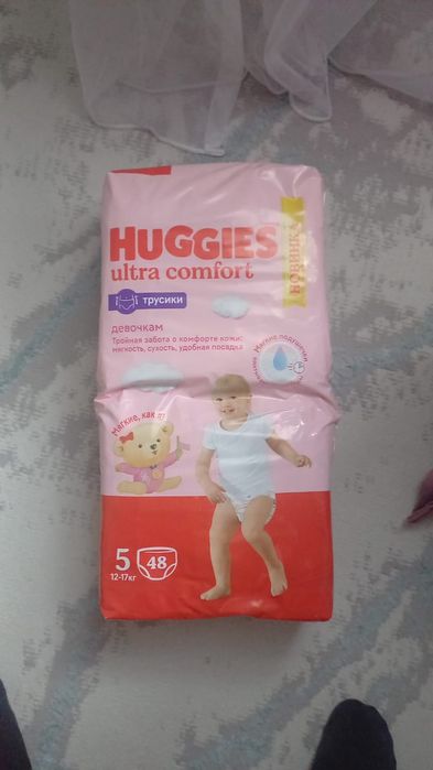 Памперс. Хаггис. Ультра-комфорт. Размер 5