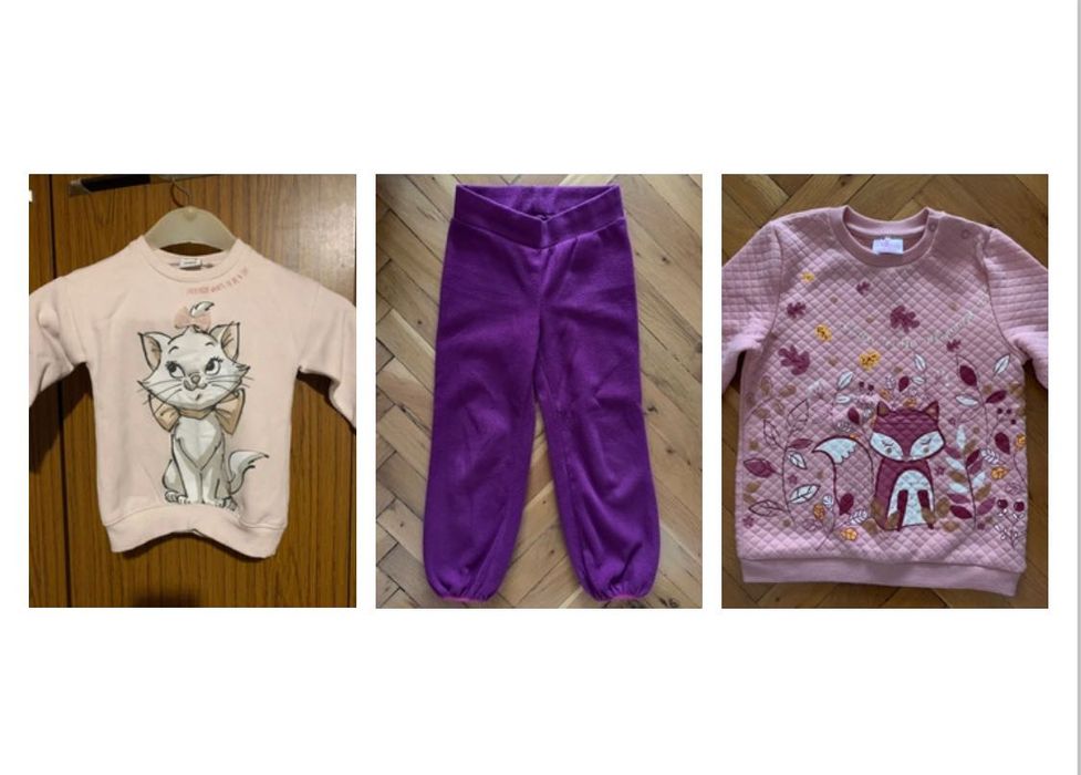 Детски пуловер и ватирани дрехи