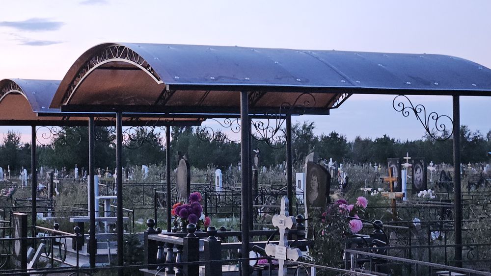 Сварочные работы