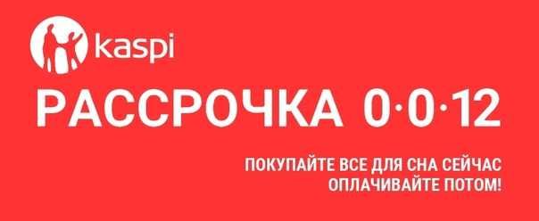 Подскажите пожалуйста какое трансмиссионное масло рекомендует завод заливать в КПП 154?