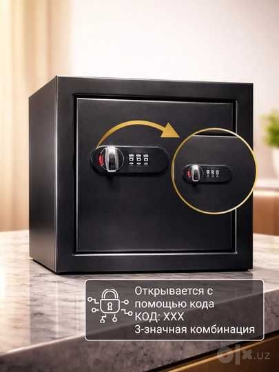 Seyf / Сейф ВМ03
