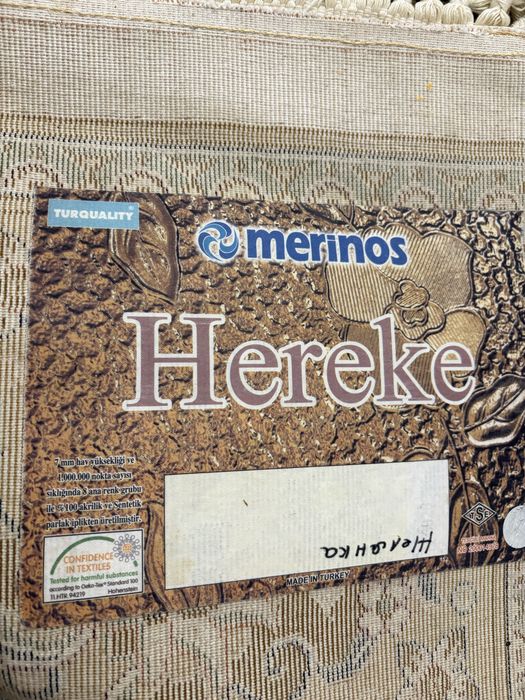 Продам б/у ковер в хорошем состояние