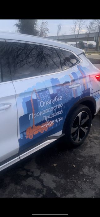 Брендирование автомобиля, авто наклейки, авто реклами