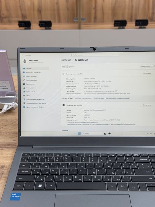 Нотбук Acer Aspire Lite 15 | iStatus