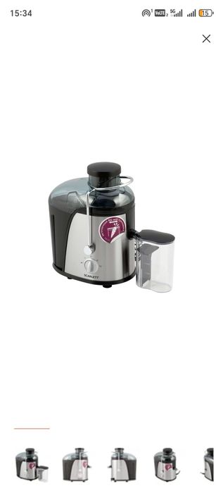 Продам соковыжималку