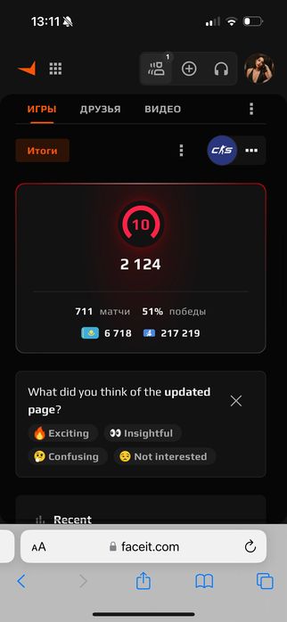 Продам фейсит акк