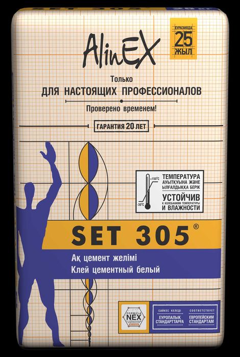 Плиточный клей AlinEX