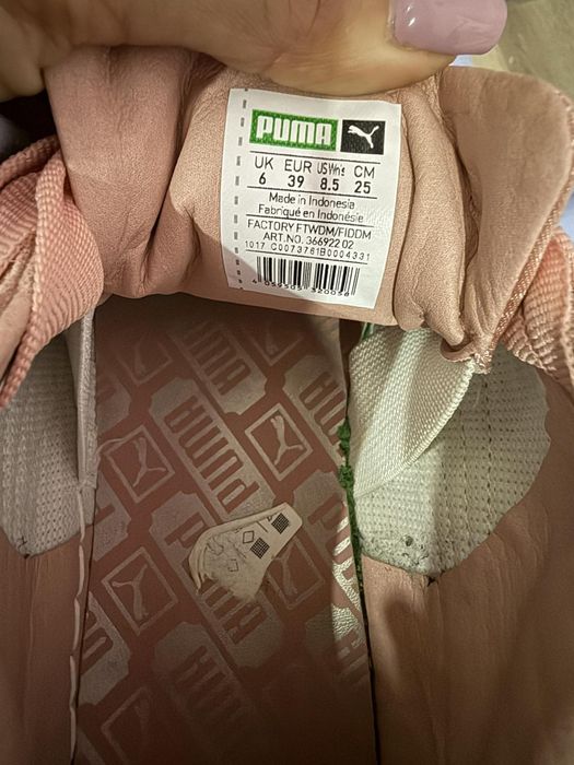 Дамски обувки Pumma