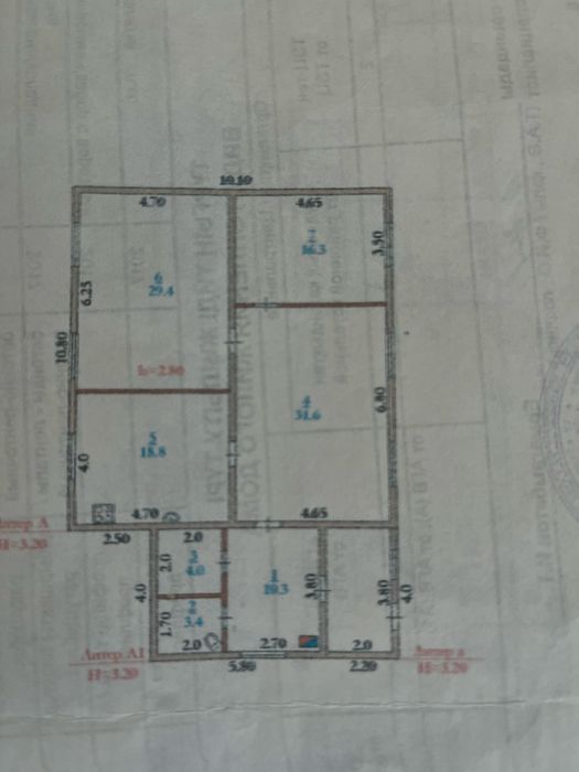 Үй сатылады немесе пәтерге ауыстырамын