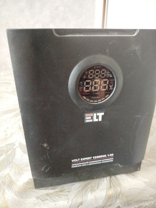 Stabilizator sotiladi 200$
