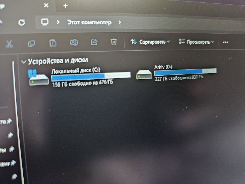 Ноутбук Asus Tuf Gaming A15