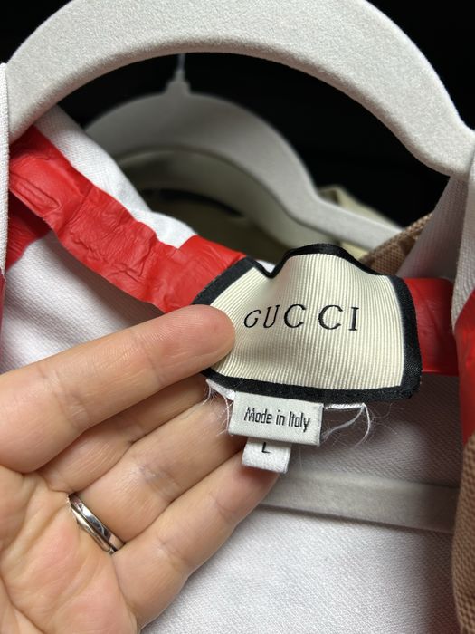 Спортно горнище от прекрасна материя