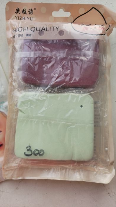 Продаю новое все для ухода