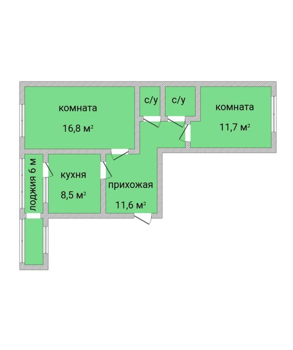 Продажа 2-комнатной квартиры