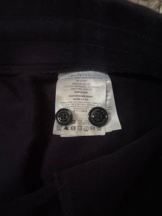 Мъжка Долница Moncler dsquared горница