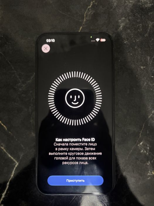 Iphone 13 256 гб